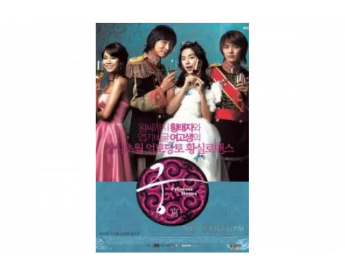 Дворец   сериал смотреть