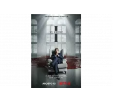 Его царство   сериал