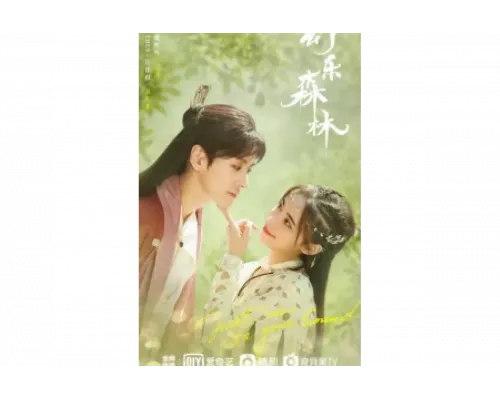 Эхо её голоса   сериал смотреть