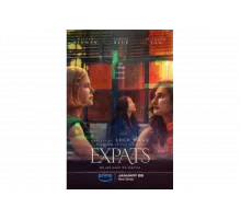 Экспаты   сериал
