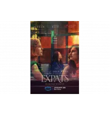 Экспаты   сериал