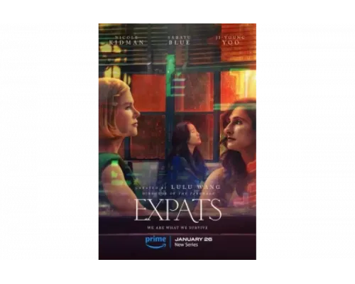 Экспаты   сериал смотреть
