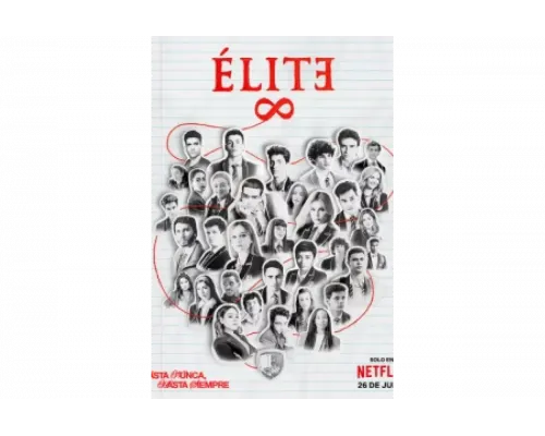 Элита   сериал смотреть