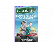 Эмиграция   сериал