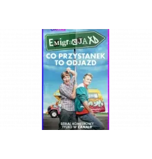 Эмиграция   сериал