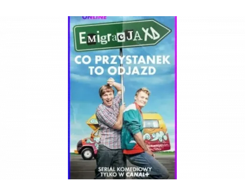 Эмиграция   сериал смотреть