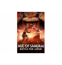 Эпоха самураев. Борьба за Японию   сериал