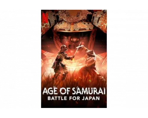 Эпоха самураев. Борьба за Японию   сериал смотреть