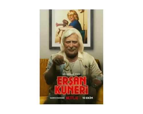 Эршан Кунери   сериал смотреть