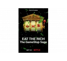 Ешь богатых! Сага о GameStop   сериал