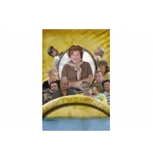 Если у Вас нету тети   сериал