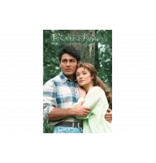 Эсмеральда   сериал