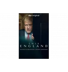 Эта Англия   сериал