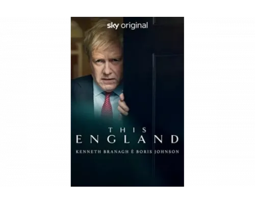 Эта Англия   сериал смотреть