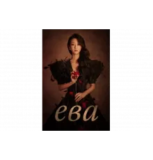 Ева   сериал