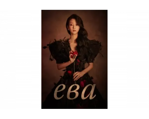 Ева   сериал смотреть