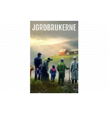 Фермеры   сериал