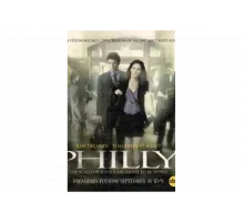 Филадельфия   сериал