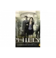 Филадельфия   сериал