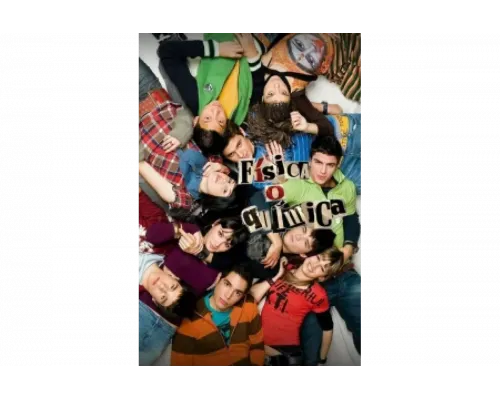 Физика или химия   сериал смотреть