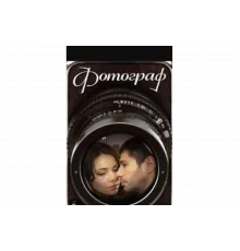 Фотограф   сериал