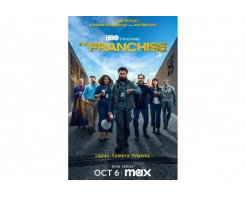 Франшиза   сериал смотреть