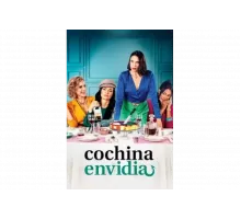 Гадкая зависть   сериал