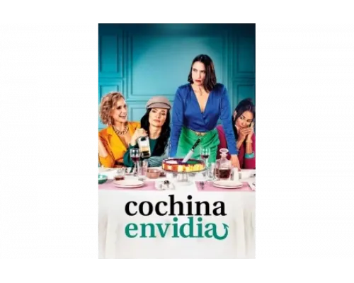 Гадкая зависть   сериал смотреть