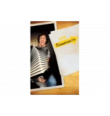 Галыгин.Ру   сериал