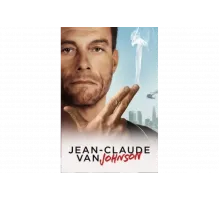 Жан-Клод Ван Джонсон   сериал