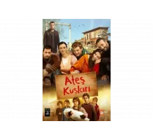 Жар-птицы   сериал