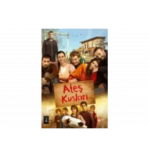 Жар-птицы   сериал