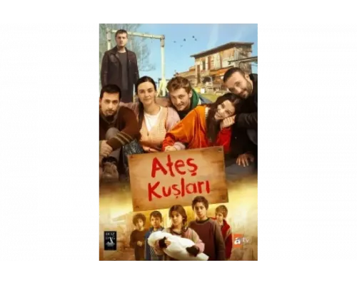 Жар-птицы   сериал смотреть