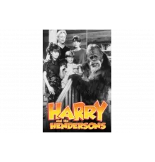 Гарри и Хендерсоны   сериал
