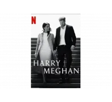Гарри и Меган   сериал