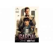 Гарсиа!   сериал