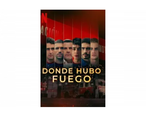 Где был огонь   сериал смотреть