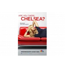 Где ты, Челси?   сериал