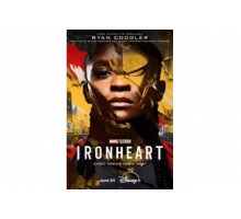 Железное Сердце   сериал