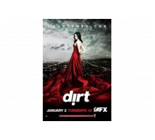 Желтая пресса   сериал