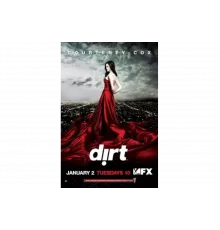 Желтая пресса   сериал