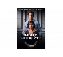 Жена серийного убийцы   сериал