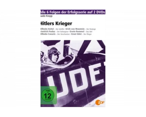 Генералы Гитлера   сериал смотреть