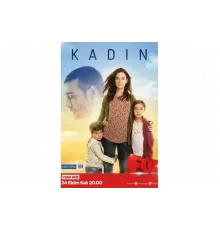 Женщина   сериал