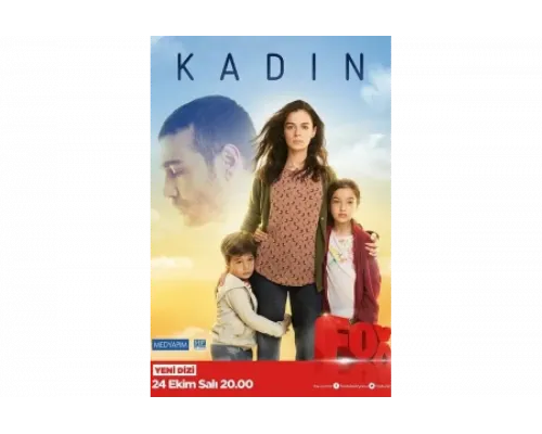 Женщина   сериал смотреть