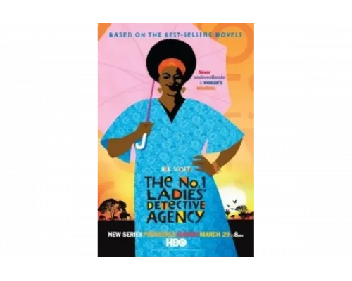 Женское детективное агентство №1   сериал смотреть