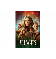 Жестокие эльфы    сериал