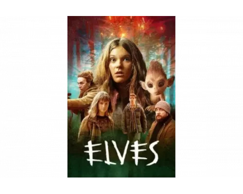 Жестокие эльфы    сериал смотреть