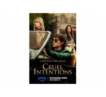 Жестокие игры   сериал