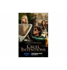 Жестокие игры   сериал